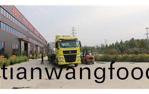 關于空(kong)氣(qi)能(neng)智能(neng)烘(hong)榦機(ji)